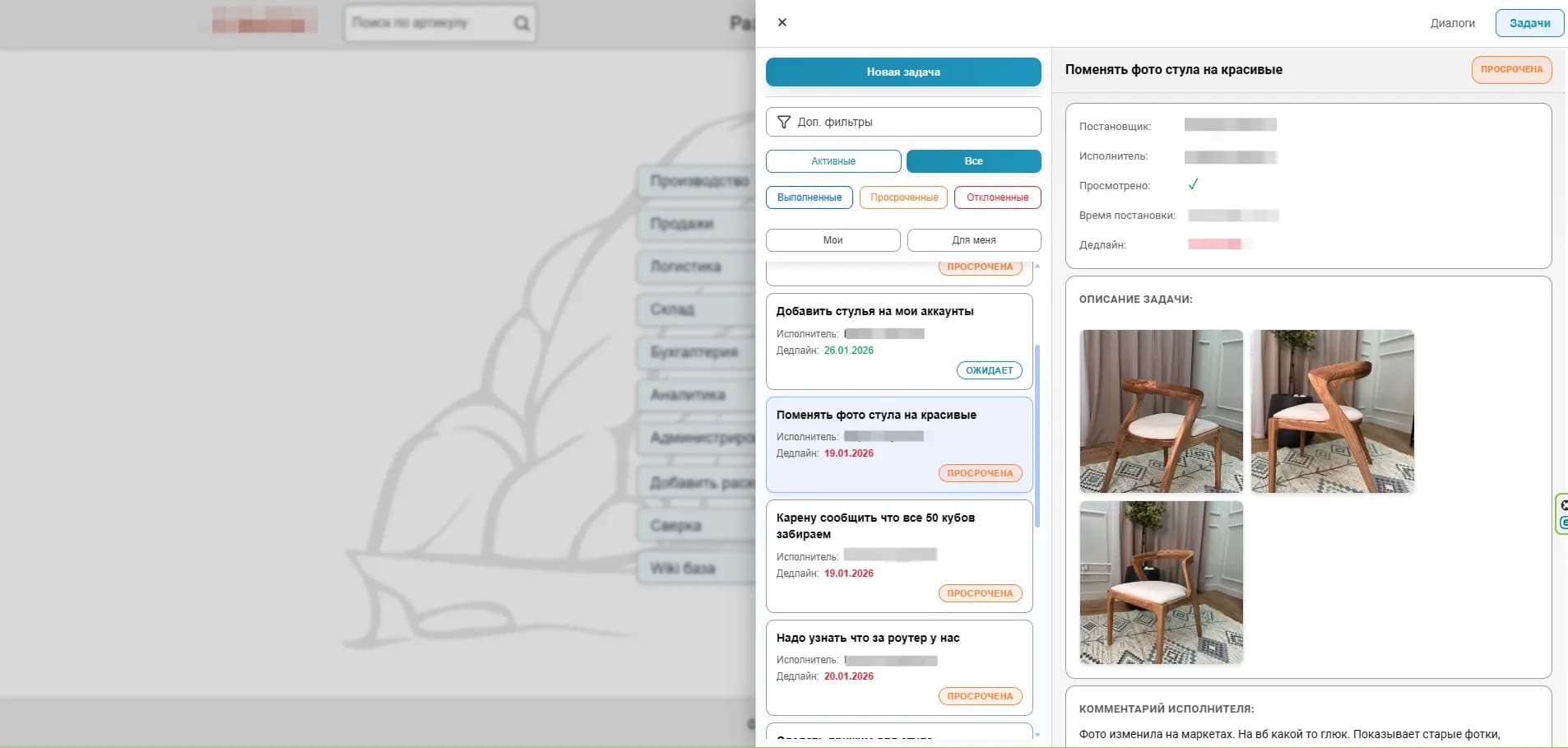 Manipeni CRM — task manager interface